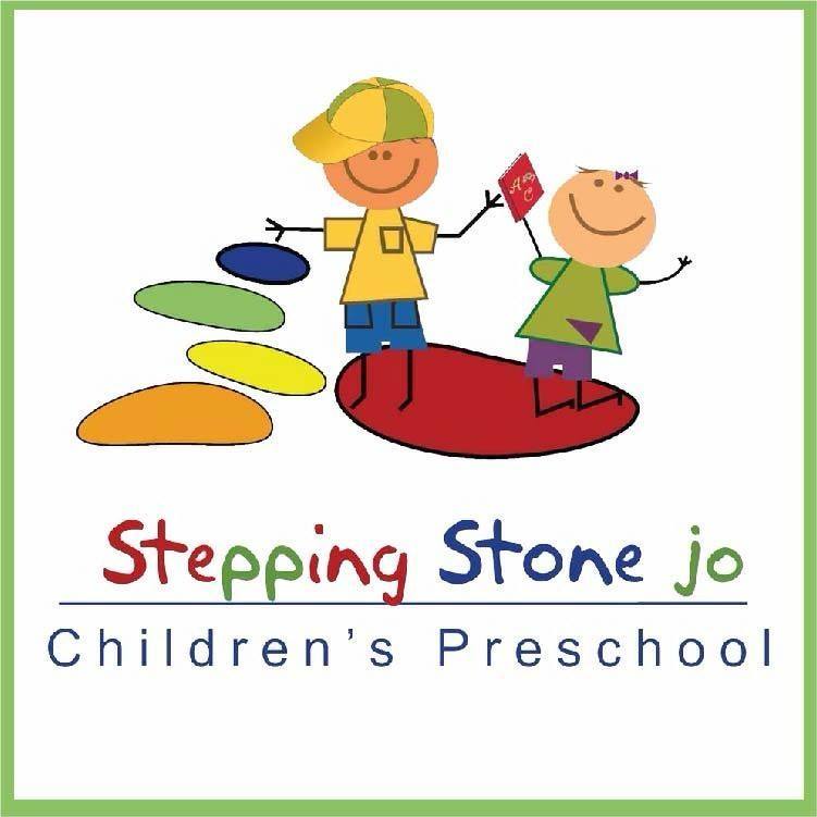 Nursery logo Stepping Stone